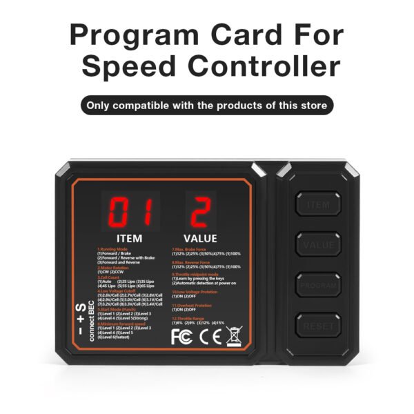 Brushless electric adjustment+Programming+EA005 - 图片 5
