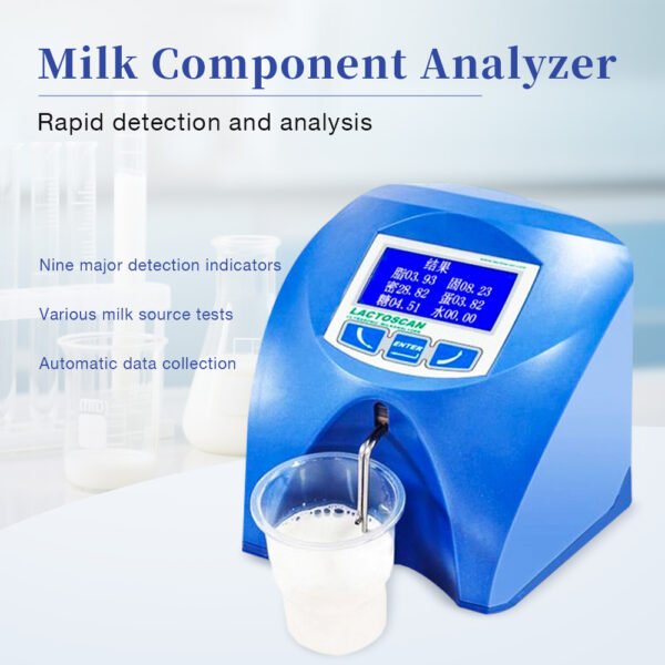 Milk component analyzer for dairy products+RF101 - 图片 2