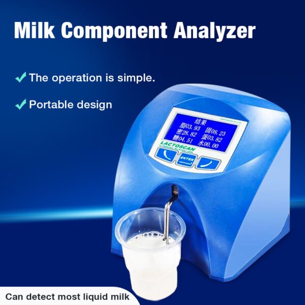 Milk component analyzer for dairy products+RF101 - 图片 3