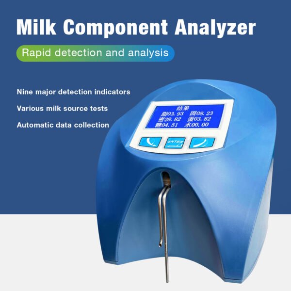 Milk component analyzer for dairy products+RF101 - 图片 4