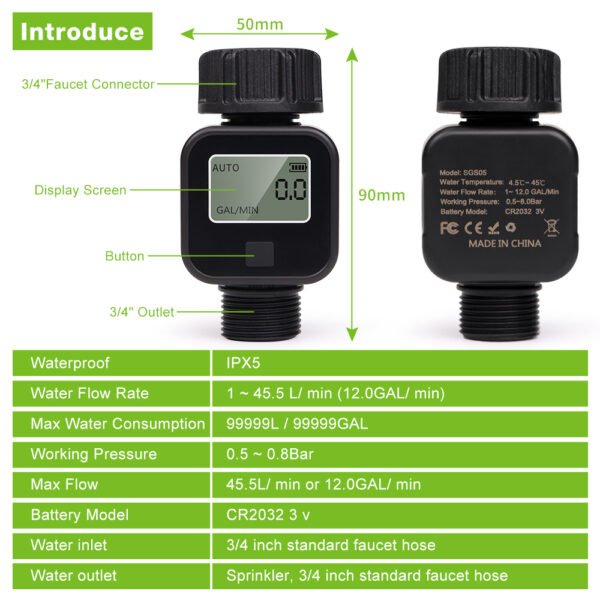 SGS05 water valve flowmeter+SBT011 - 图片 5