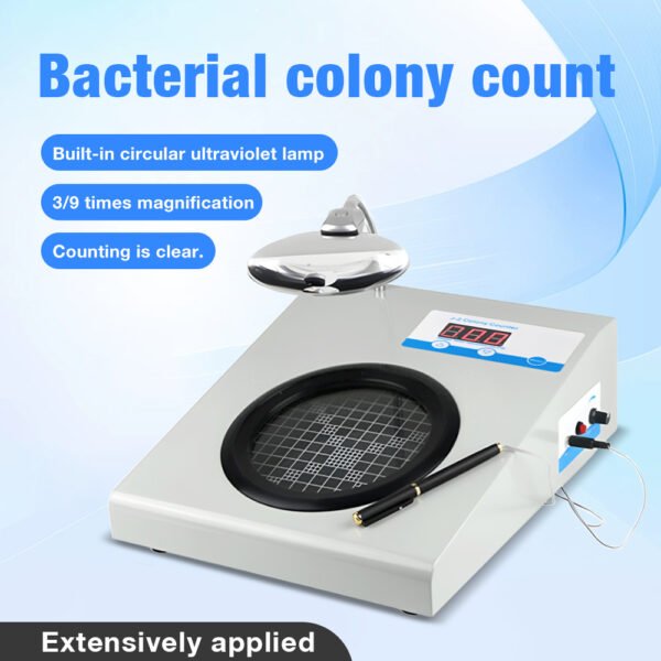 Bacterial colony counter+CLN01/CLN02 - 图片 5