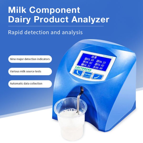 Milk component analyzer for dairy products+RF101 - 图片 6