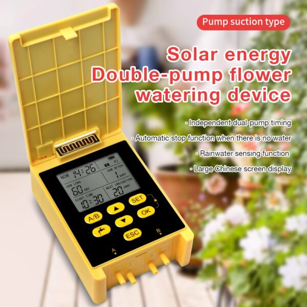 Solar energy Double-pumpt flower watering device+SBT024 - 图片 2