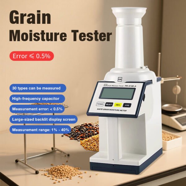 Grain Moisture Tester +HYT221 - 图片 2