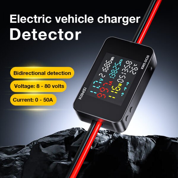 Battery charging tester+VA209/VA210/VA211 - 图片 3