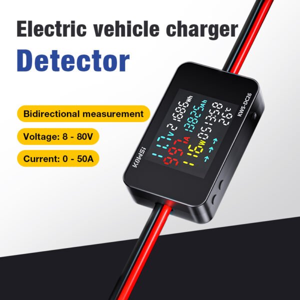 Battery charging tester+VA209/VA210/VA211 - 图片 5