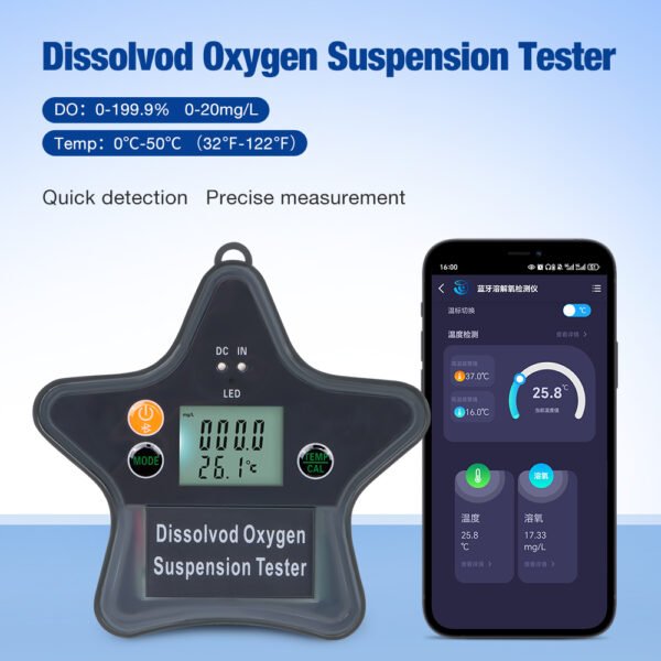 Dissolvod Oxygen Suspension Tester+DO07D - 图片 3