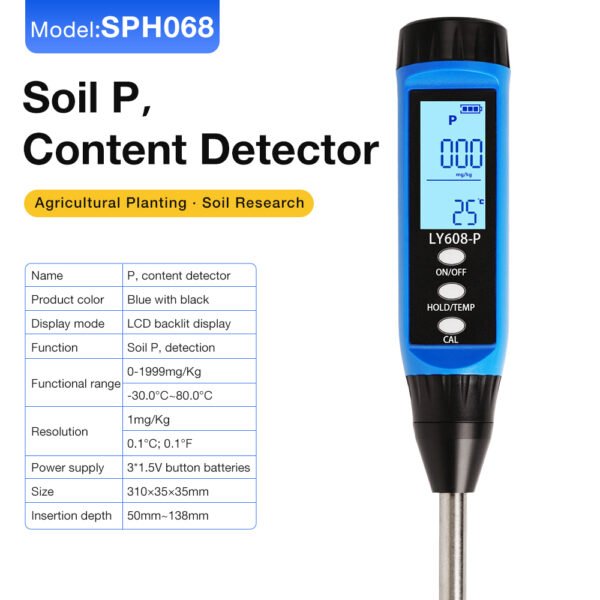 “N,P,K" Soil Testing Instrument+SPH67/SPH68/SPH69 - 图片 5